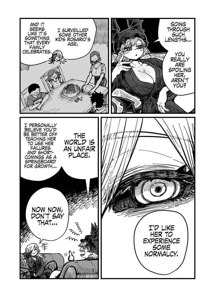 Please Give Me Your Blood, I Will Serve You in Gratitude Chapter 33 page 4