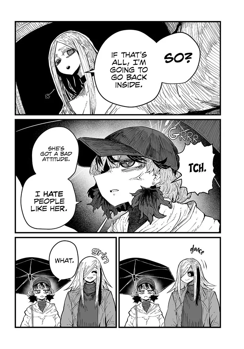 Please Give Me Your Blood, I Will Serve You in Gratitude Chapter 34 page 3