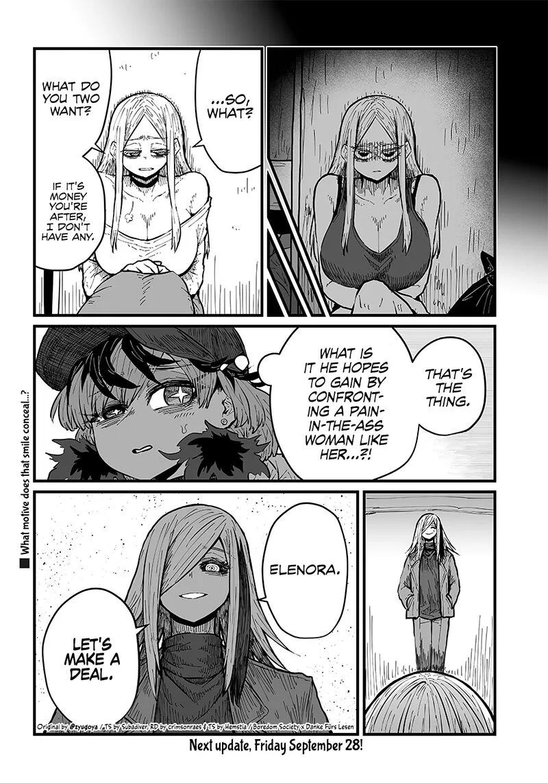 Please Give Me Your Blood, I Will Serve You in Gratitude Chapter 34 page 13