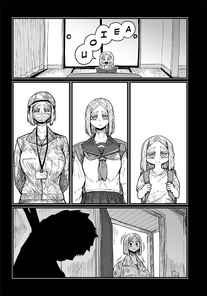 Please Give Me Your Blood, I Will Serve You in Gratitude Chapter 34 page 9