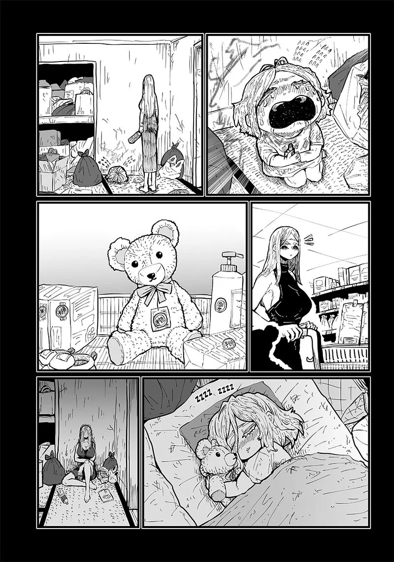 Please Give Me Your Blood, I Will Serve You in Gratitude Chapter 34 page 12