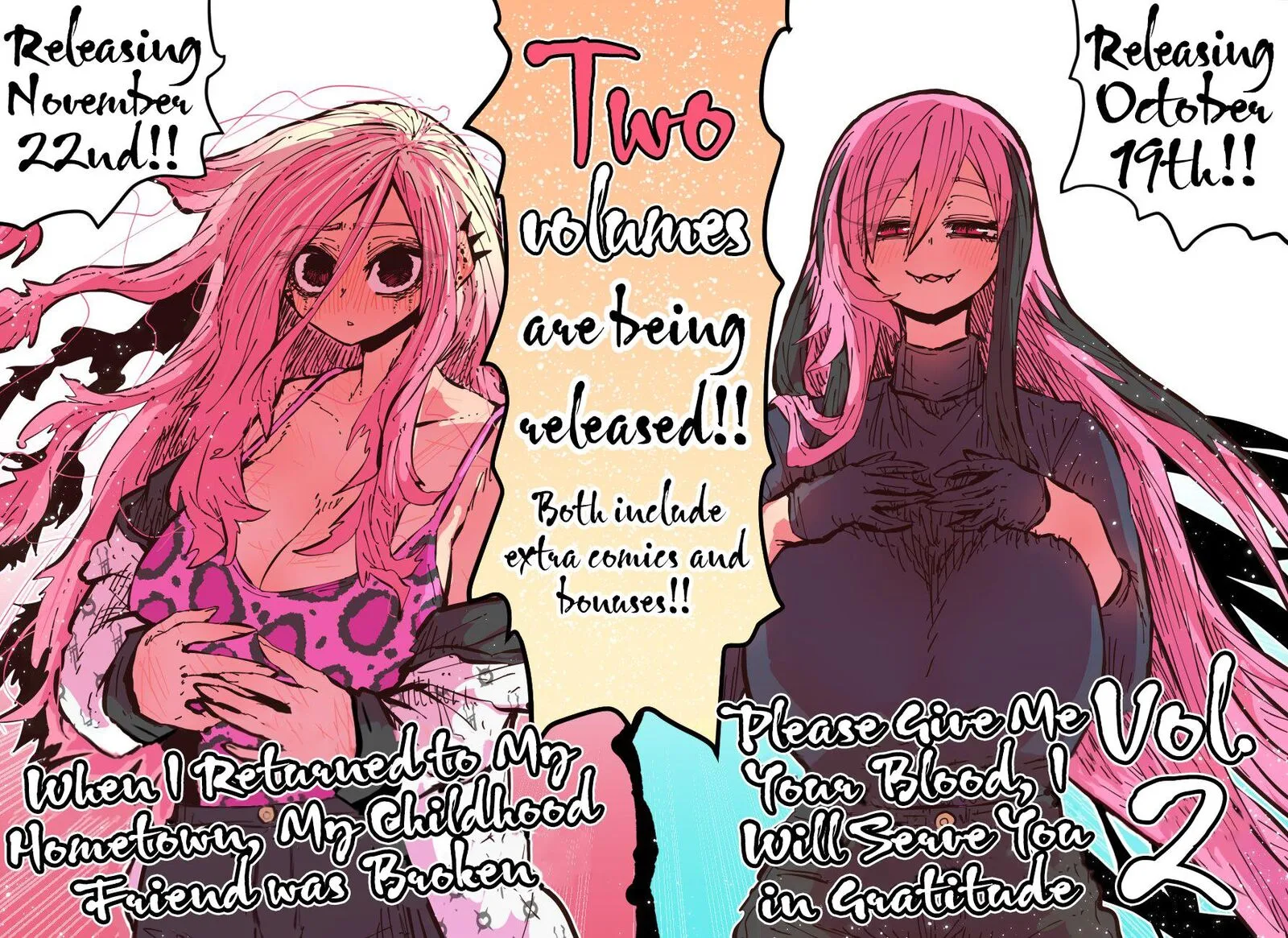 Please Give Me Your Blood, I Will Serve You in Gratitude Chapter 36.5 page 3