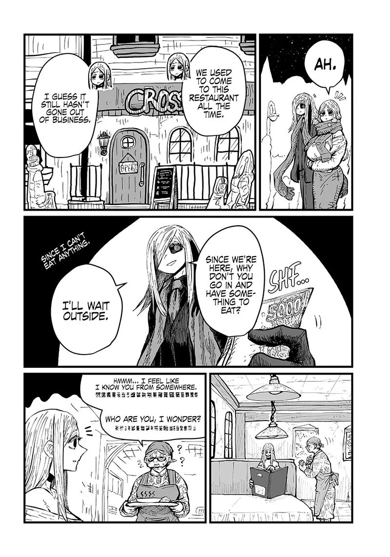 Please Give Me Your Blood, I Will Serve You in Gratitude Chapter 36 page 5