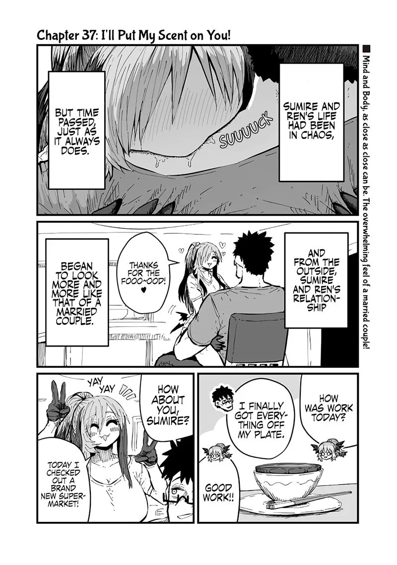 Please Give Me Your Blood, I Will Serve You in Gratitude Chapter 37 page 2