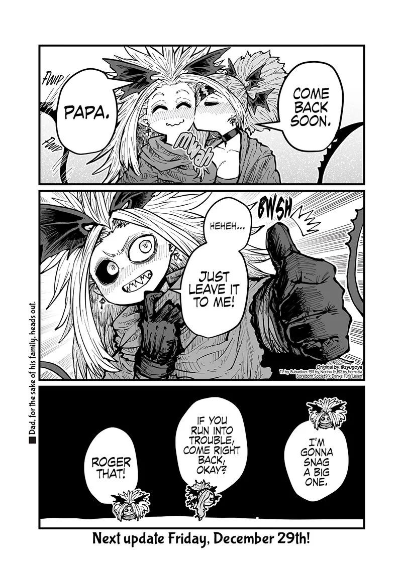 Please Give Me Your Blood, I Will Serve You in Gratitude Chapter 37 page 11