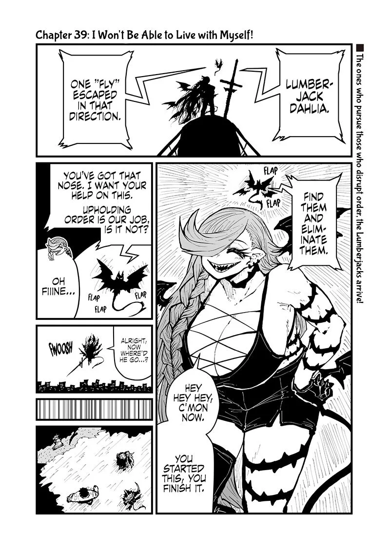 Please Give Me Your Blood, I Will Serve You in Gratitude Chapter 39 page 2