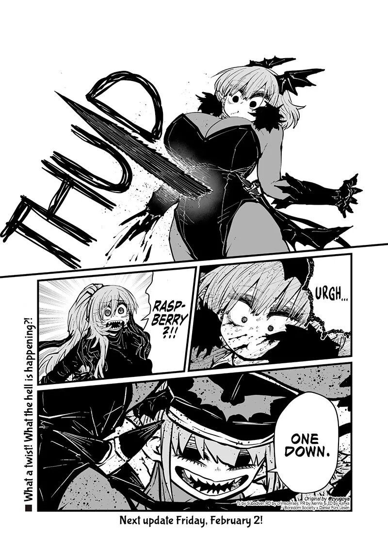 Please Give Me Your Blood, I Will Serve You in Gratitude Chapter 39 page 13