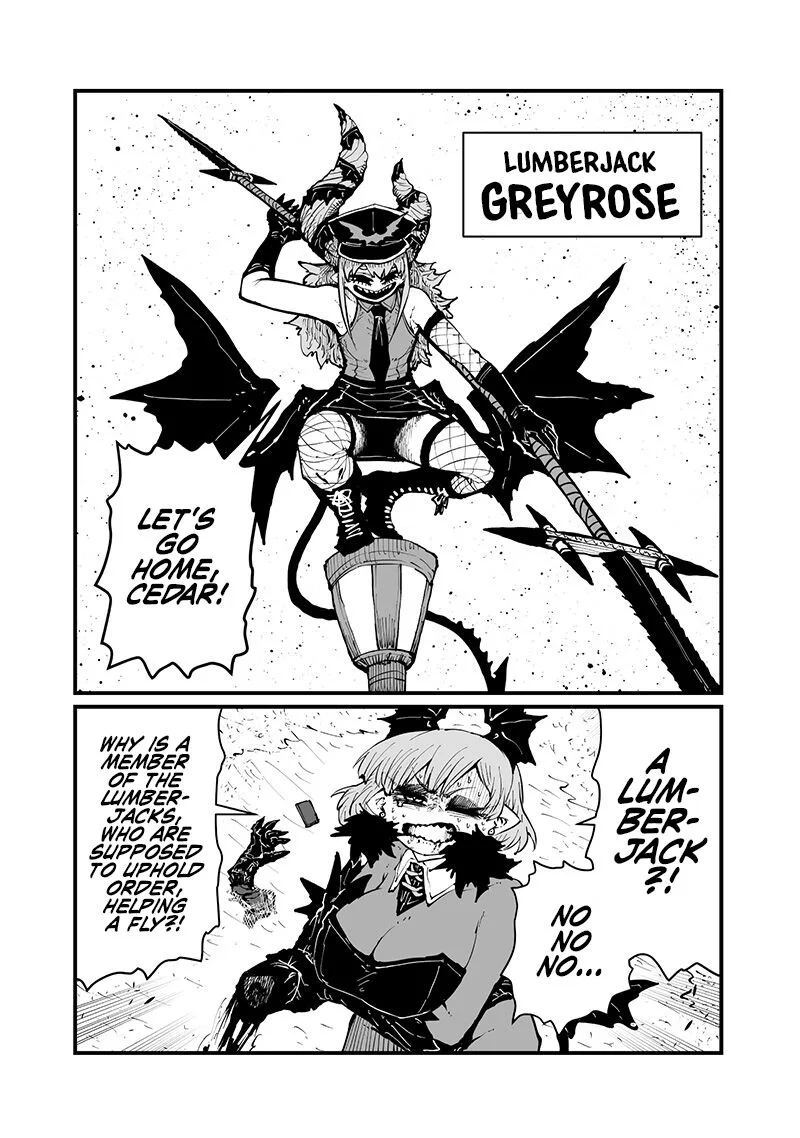 Please Give Me Your Blood, I Will Serve You in Gratitude Chapter 39 page 12