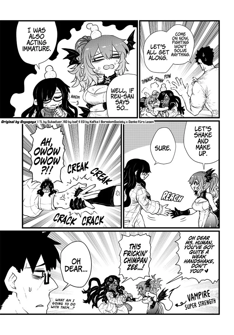 Please Give Me Your Blood, I Will Serve You in Gratitude Chapter 4 page 10
