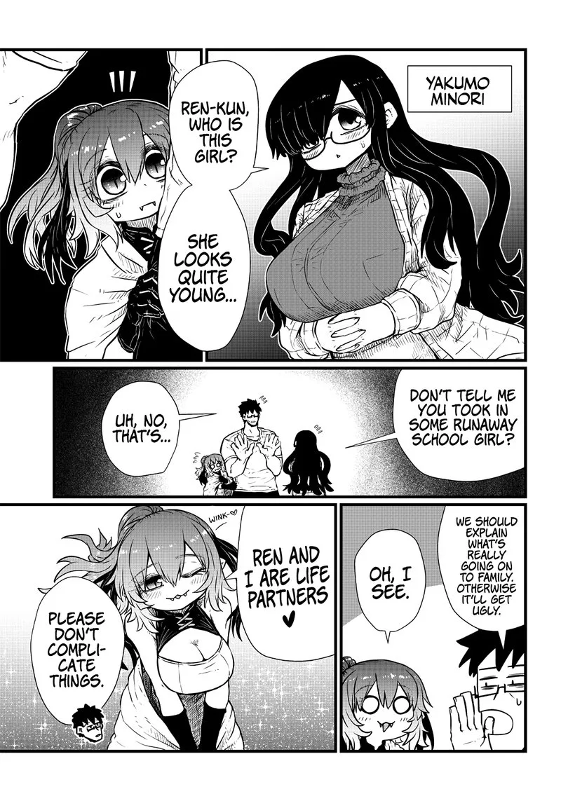 Please Give Me Your Blood, I Will Serve You in Gratitude Chapter 4 page 6