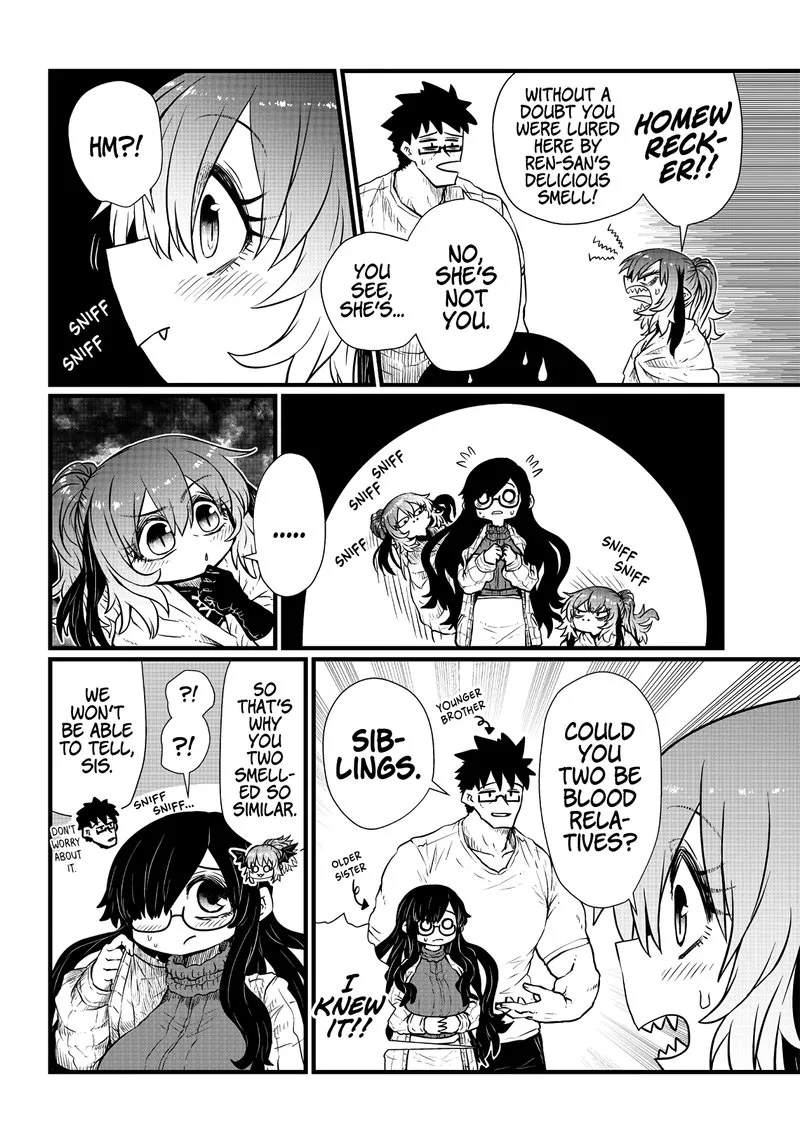 Please Give Me Your Blood, I Will Serve You in Gratitude Chapter 4 page 5