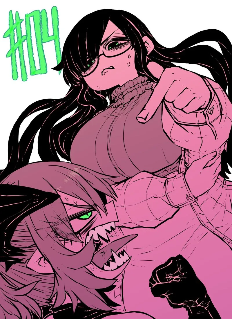 Please Give Me Your Blood, I Will Serve You in Gratitude Chapter 4 page 1