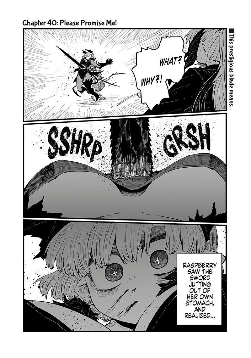 Please Give Me Your Blood, I Will Serve You in Gratitude Chapter 40 page 2