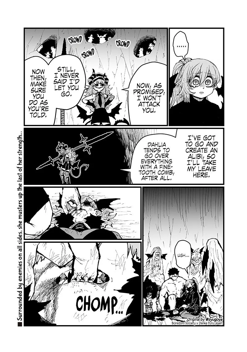Please Give Me Your Blood, I Will Serve You in Gratitude Chapter 40 page 13