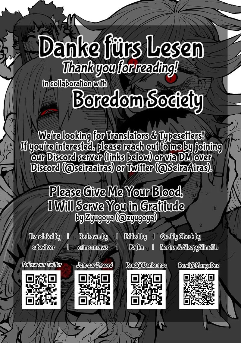 Please Give Me Your Blood, I Will Serve You in Gratitude Chapter 40 page 14