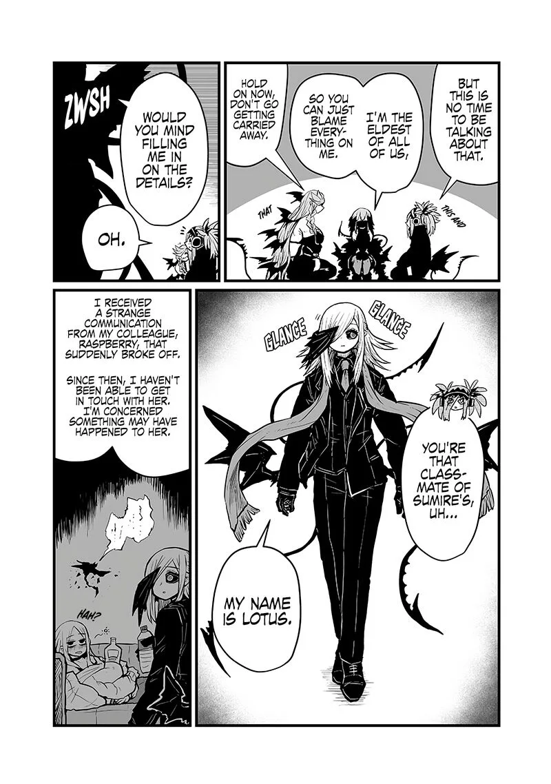 Please Give Me Your Blood, I Will Serve You in Gratitude Chapter 41 page 8