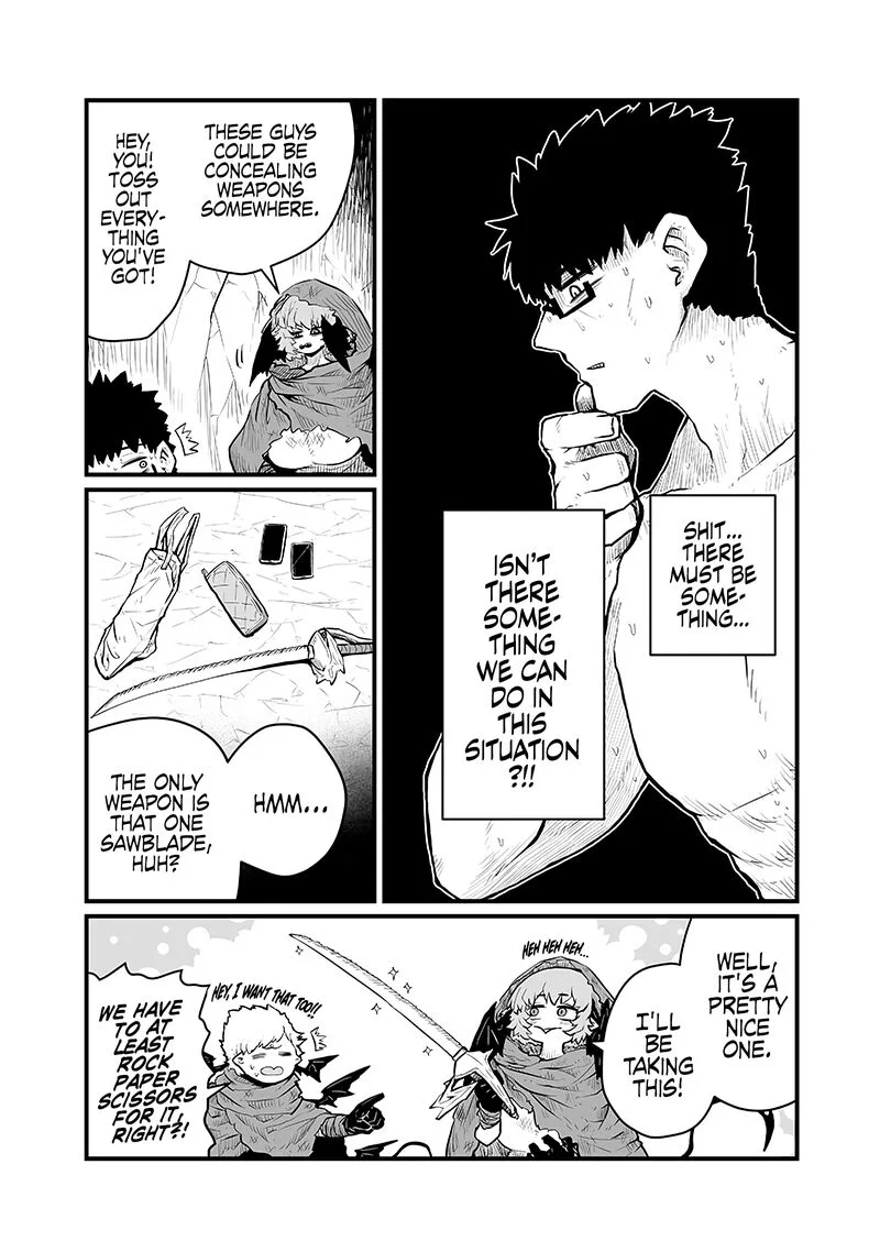 Please Give Me Your Blood, I Will Serve You in Gratitude Chapter 41 page 2
