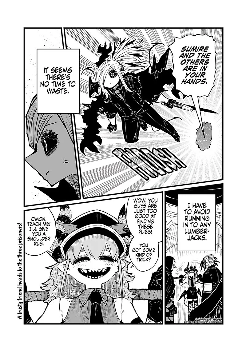 Please Give Me Your Blood, I Will Serve You in Gratitude Chapter 41 page 12