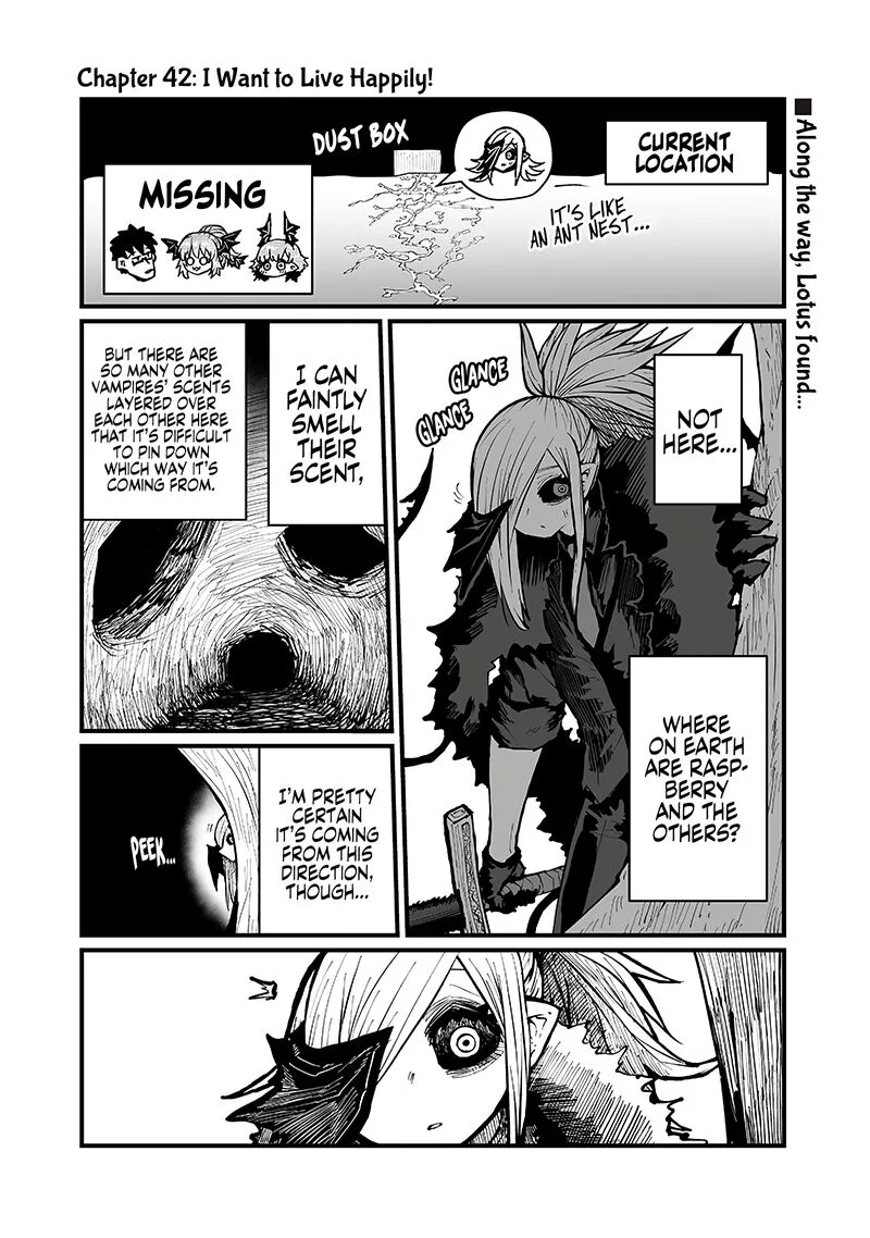 Please Give Me Your Blood, I Will Serve You in Gratitude Chapter 42 page 1