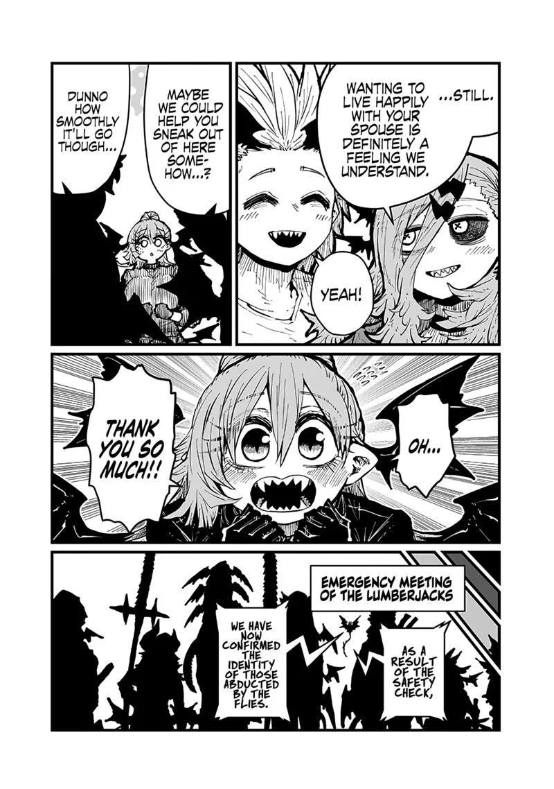 Please Give Me Your Blood, I Will Serve You in Gratitude Chapter 42 page 11