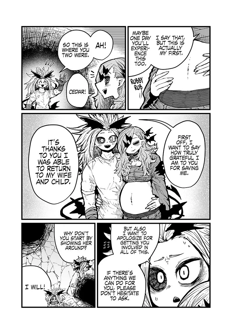 Please Give Me Your Blood, I Will Serve You in Gratitude Chapter 42 page 7