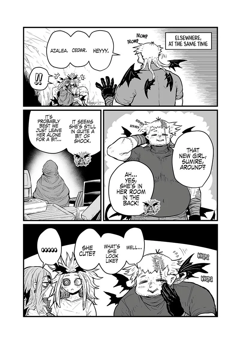 Please Give Me Your Blood, I Will Serve You in Gratitude Chapter 43 page 8