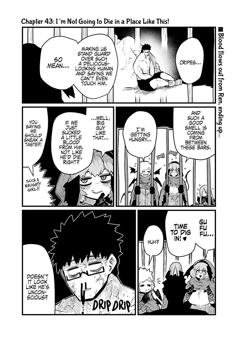 Please Give Me Your Blood, I Will Serve You in Gratitude Chapter 43 page 1