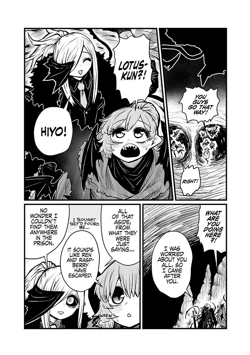 Please Give Me Your Blood, I Will Serve You in Gratitude Chapter 44 page 2