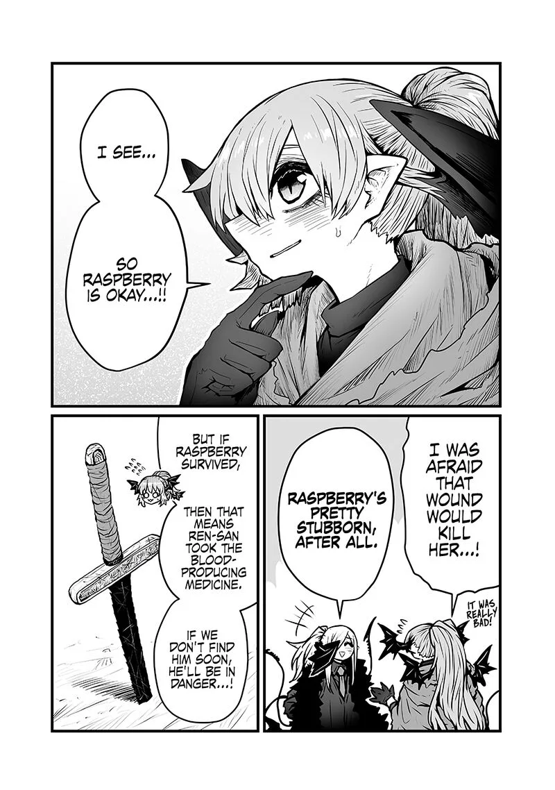 Please Give Me Your Blood, I Will Serve You in Gratitude Chapter 44 page 3