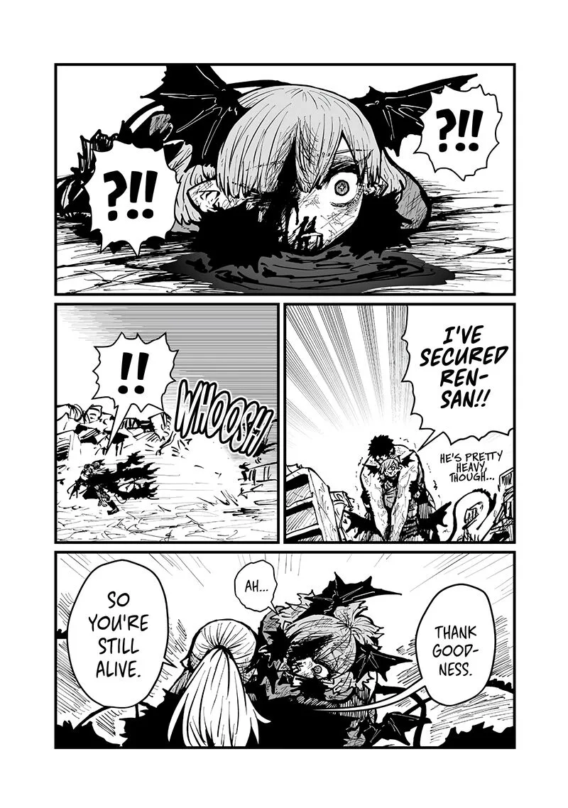 Please Give Me Your Blood, I Will Serve You in Gratitude Chapter 45 page 8