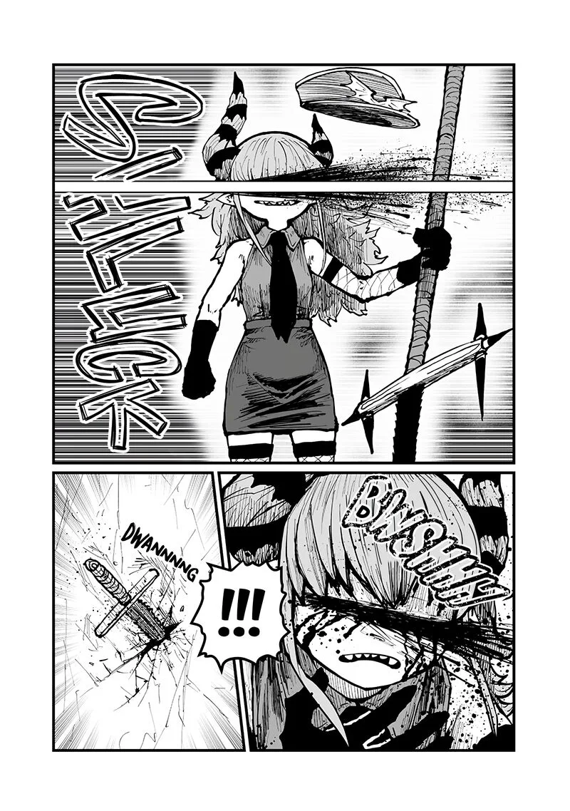 Please Give Me Your Blood, I Will Serve You in Gratitude Chapter 45 page 7