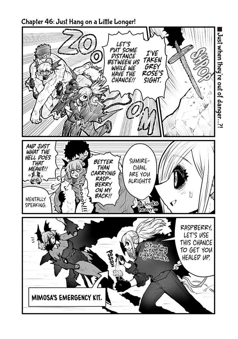 Please Give Me Your Blood, I Will Serve You in Gratitude Chapter 46 page 1