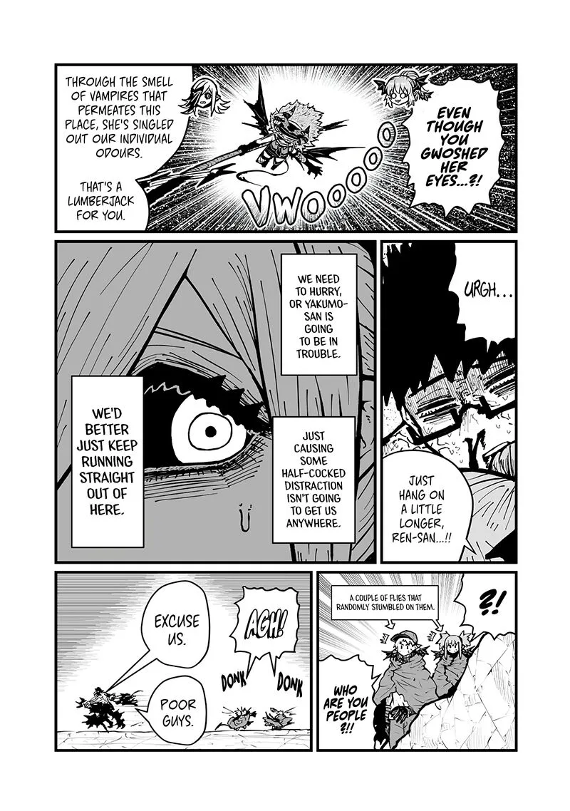 Please Give Me Your Blood, I Will Serve You in Gratitude Chapter 46 page 4