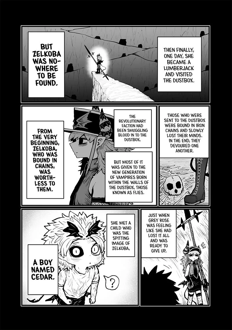Please Give Me Your Blood, I Will Serve You in Gratitude Chapter 46 page 9