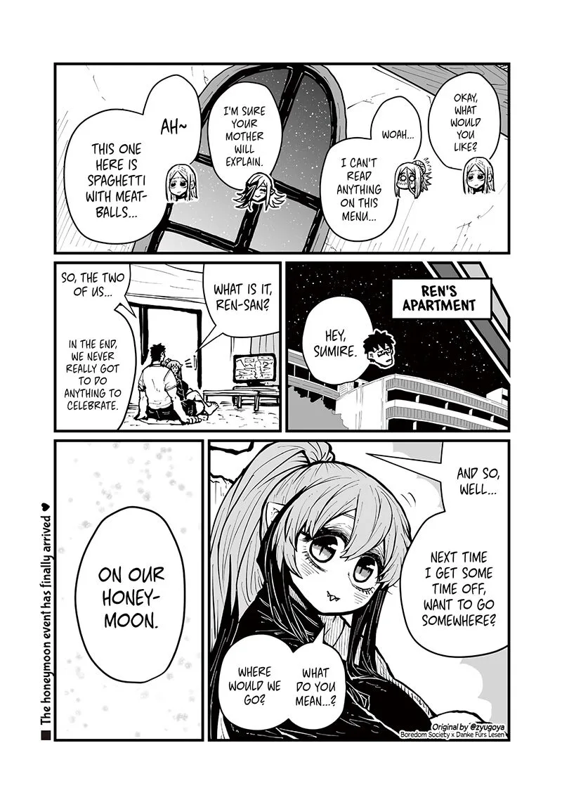 Please Give Me Your Blood, I Will Serve You in Gratitude Chapter 48 page 10