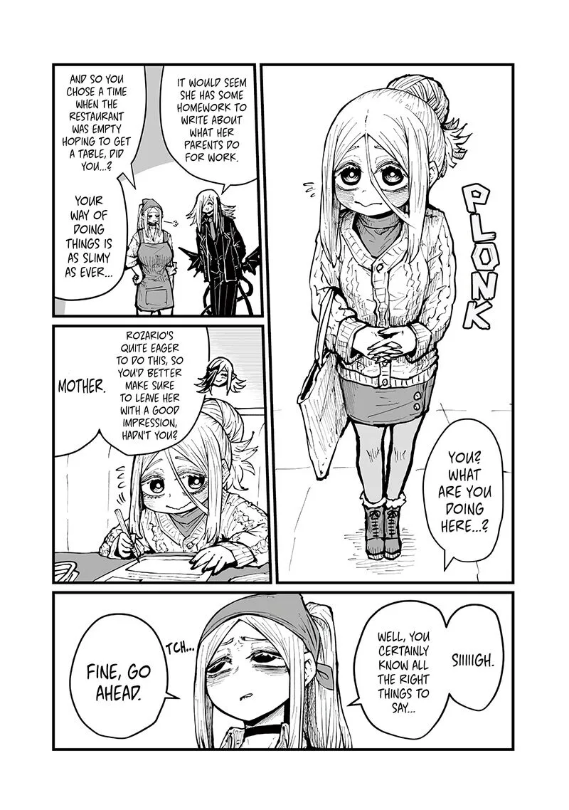 Please Give Me Your Blood, I Will Serve You in Gratitude Chapter 48 page 9