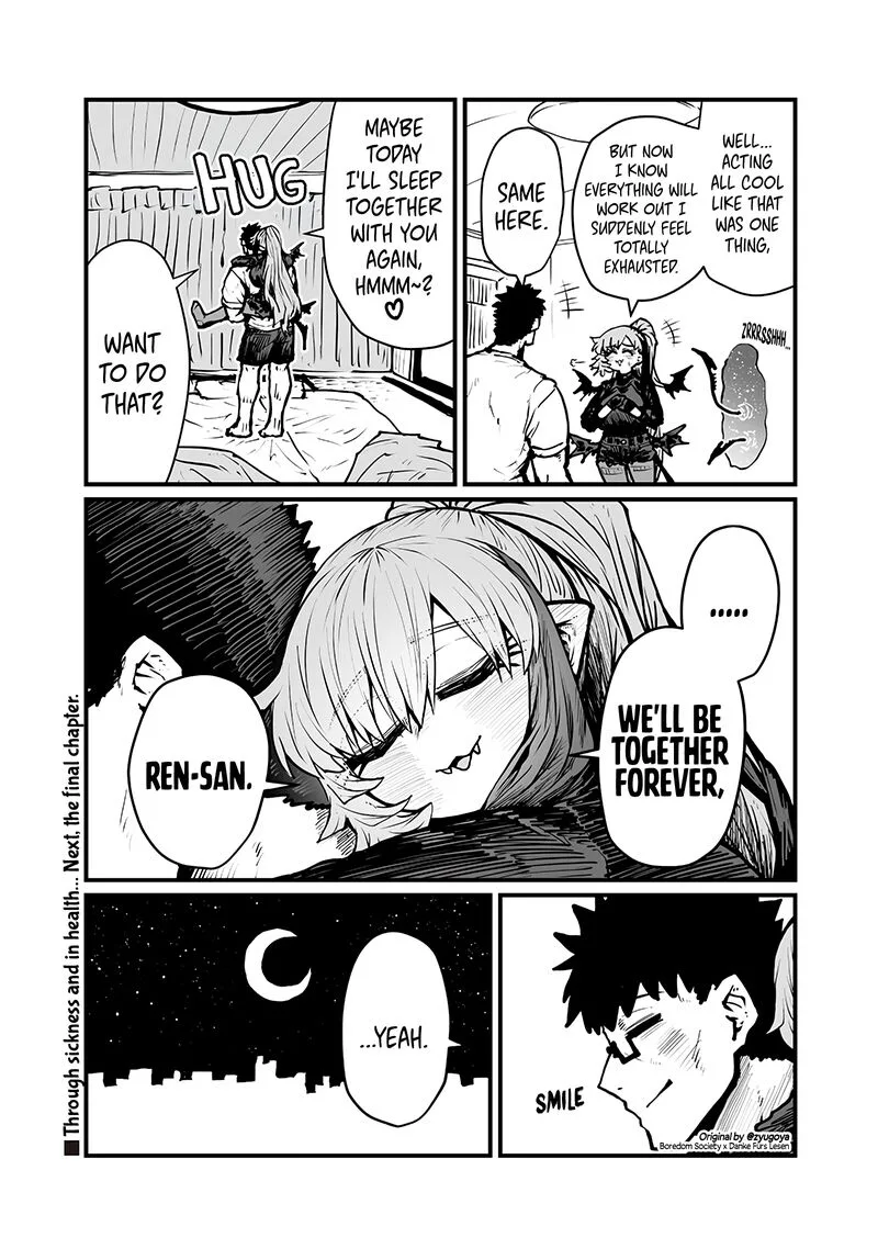 Please Give Me Your Blood, I Will Serve You in Gratitude Chapter 49 page 10
