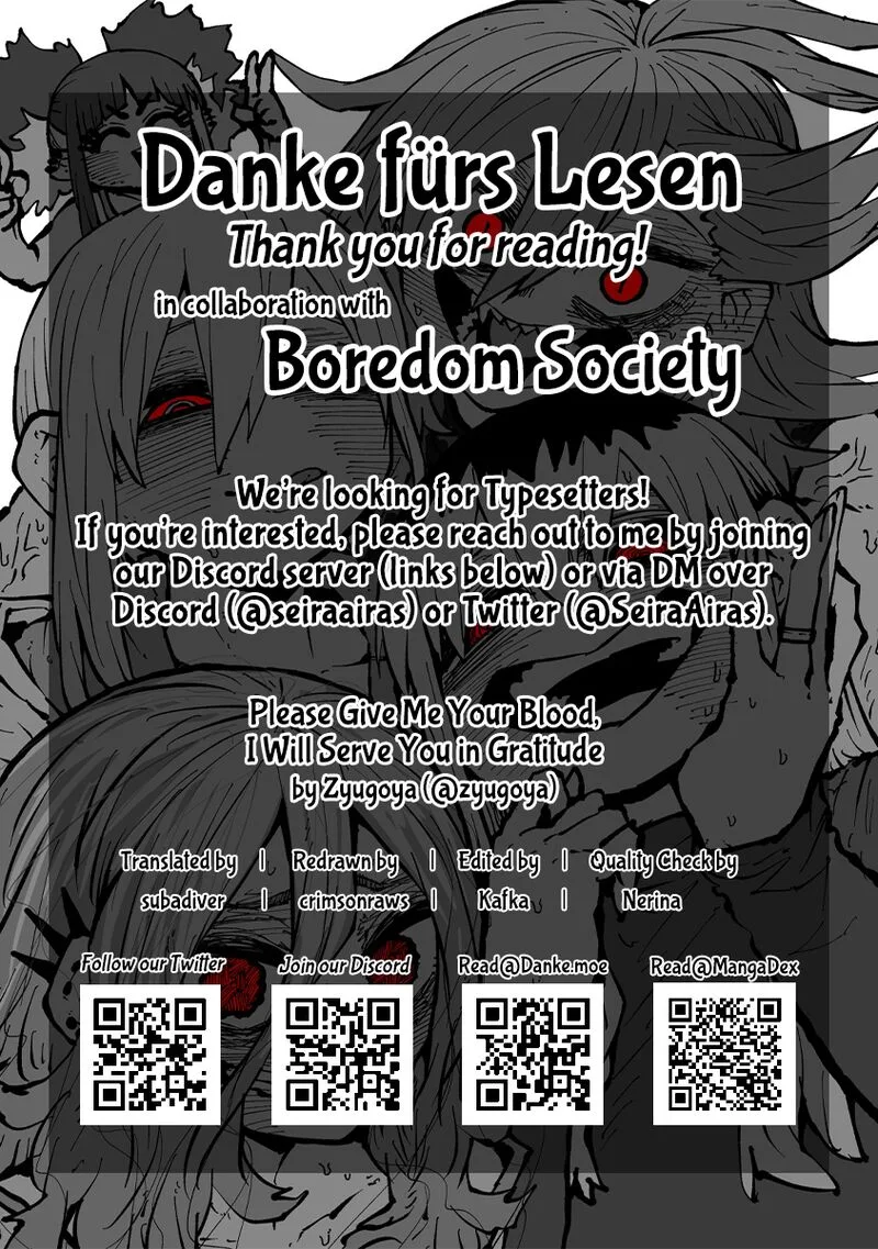 Please Give Me Your Blood, I Will Serve You in Gratitude Chapter 49 page 12