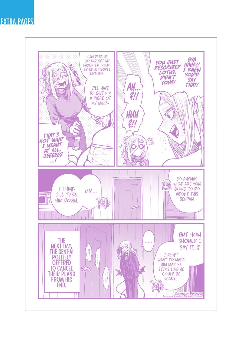 Please Give Me Your Blood, I Will Serve You in Gratitude Chapter 50.5 page 13