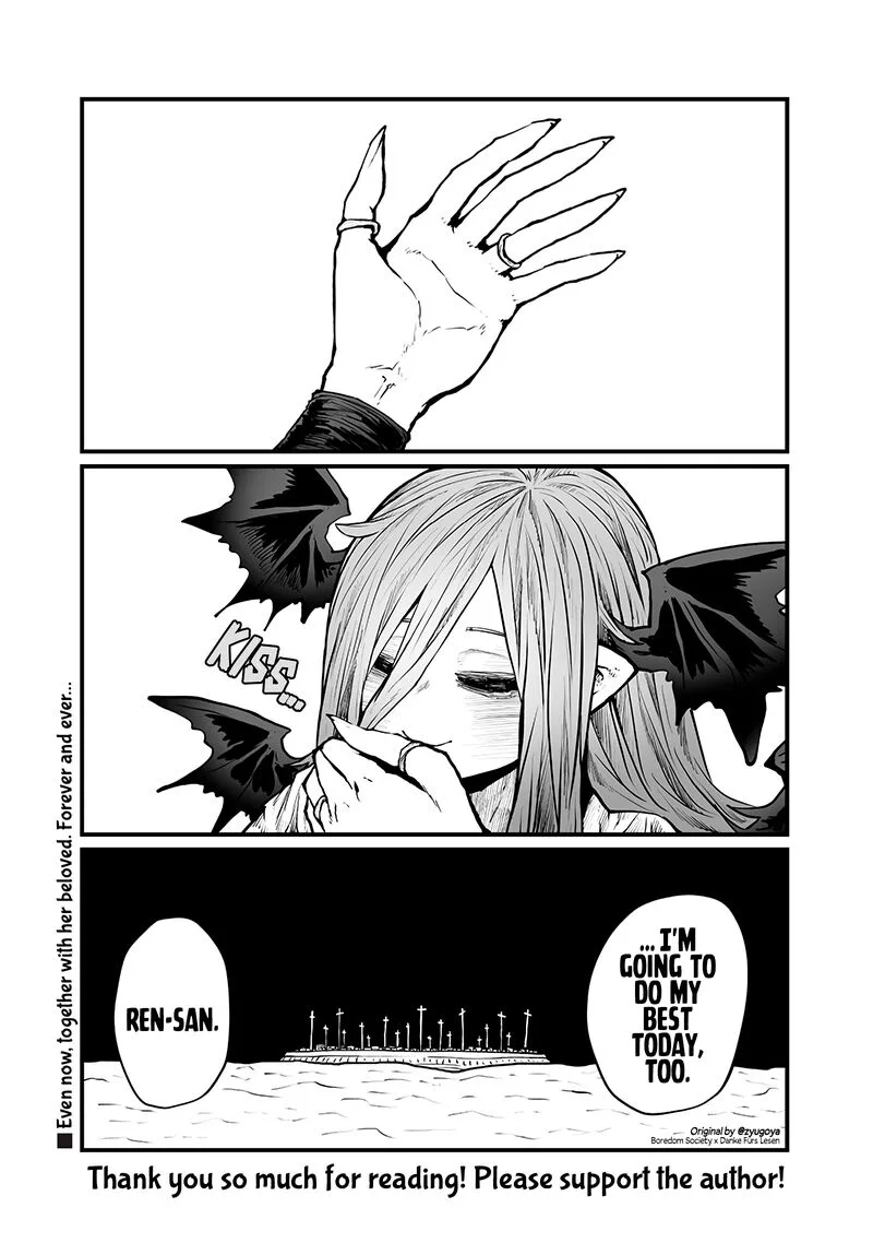 Please Give Me Your Blood, I Will Serve You in Gratitude Chapter 50 page 13