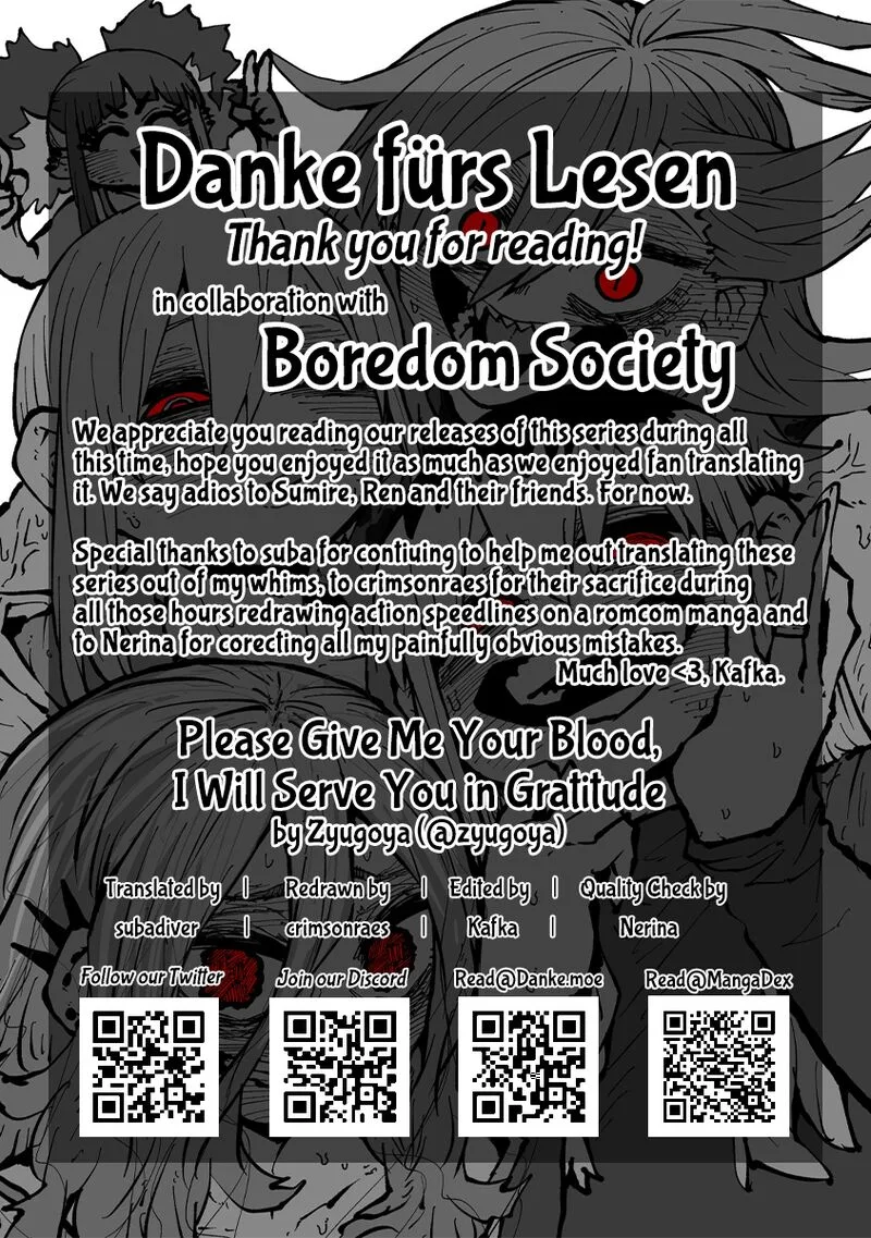 Please Give Me Your Blood, I Will Serve You in Gratitude Chapter 50 page 15