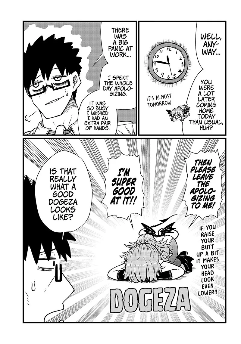 Please Give Me Your Blood, I Will Serve You in Gratitude Chapter 6 page 4