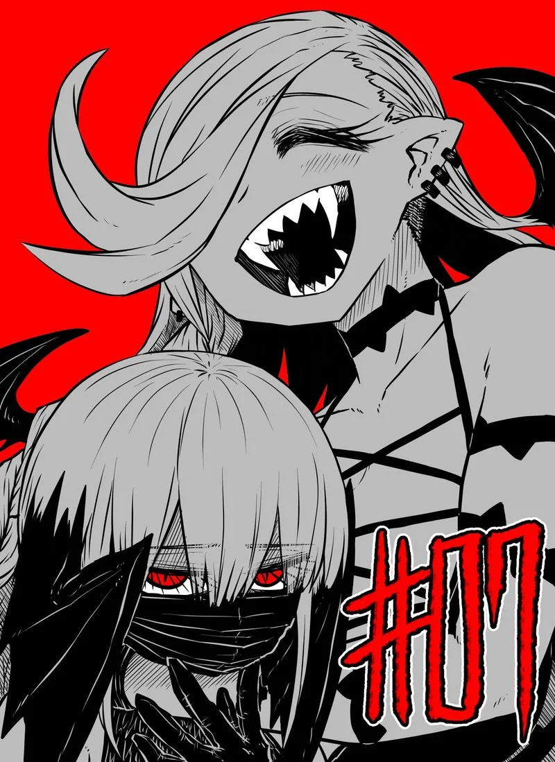 Please Give Me Your Blood, I Will Serve You in Gratitude Chapter 7 page 1
