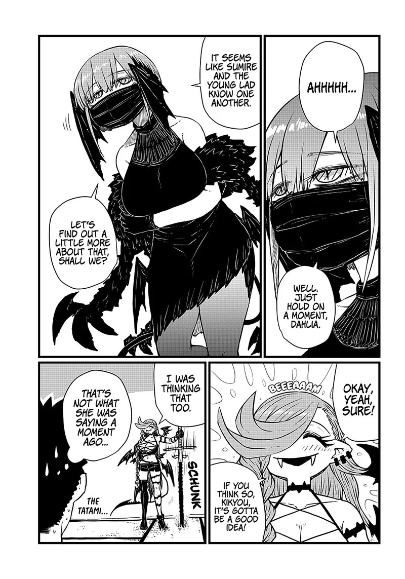 Please Give Me Your Blood, I Will Serve You in Gratitude Chapter 7 page 6