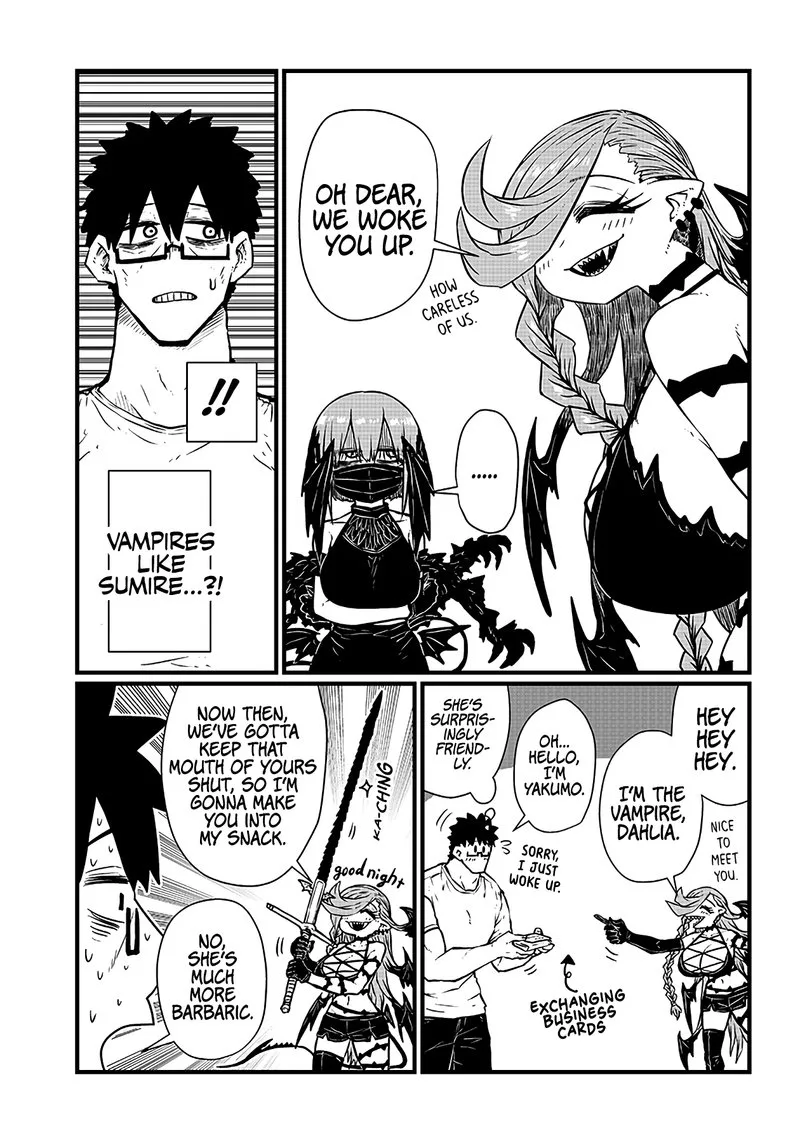 Please Give Me Your Blood, I Will Serve You in Gratitude Chapter 7 page 4