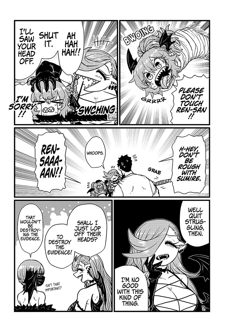 Please Give Me Your Blood, I Will Serve You in Gratitude Chapter 7 page 5