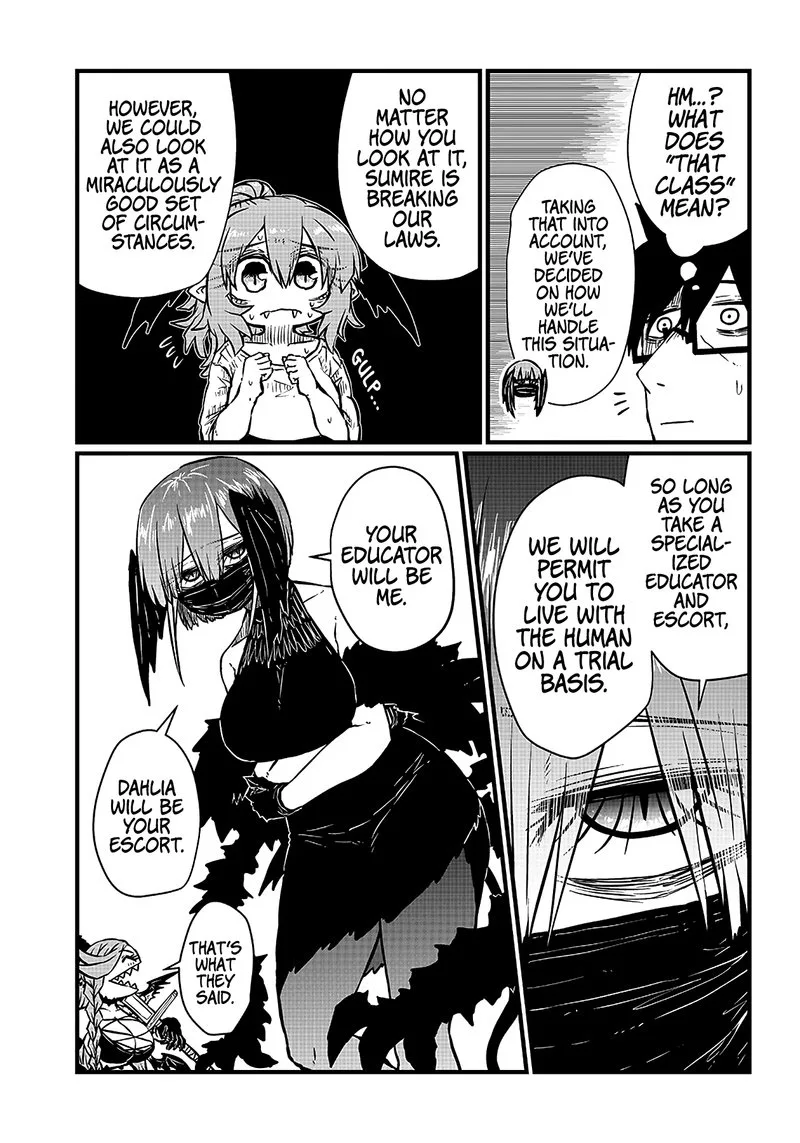 Please Give Me Your Blood, I Will Serve You in Gratitude Chapter 8 page 6
