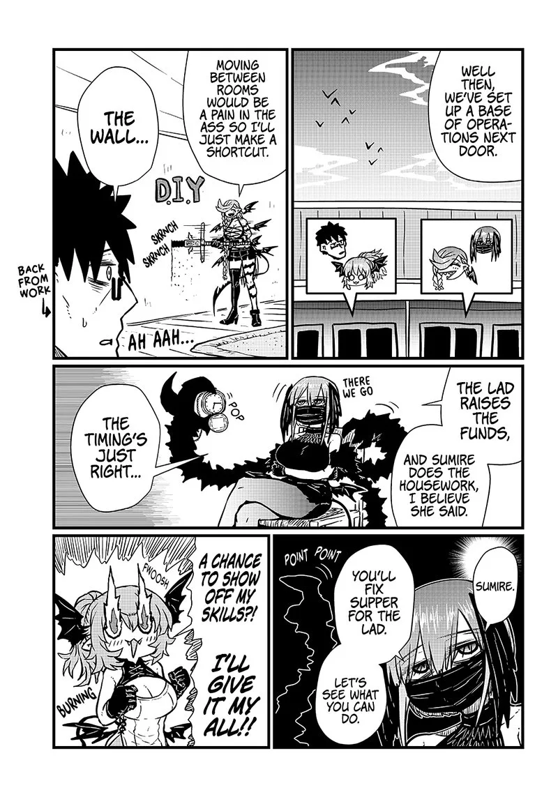 Please Give Me Your Blood, I Will Serve You in Gratitude Chapter 8 page 8