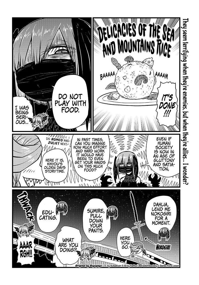 Please Give Me Your Blood, I Will Serve You in Gratitude Chapter 8 page 9