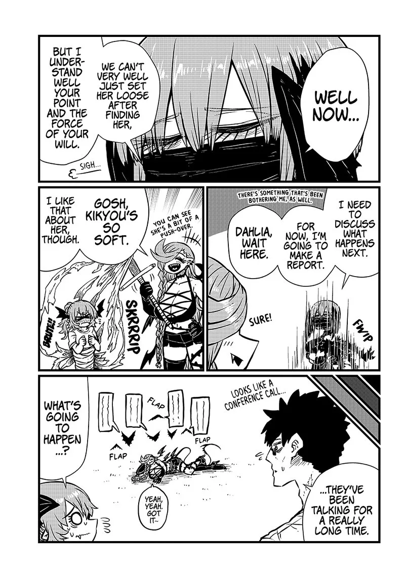 Please Give Me Your Blood, I Will Serve You in Gratitude Chapter 8 page 4